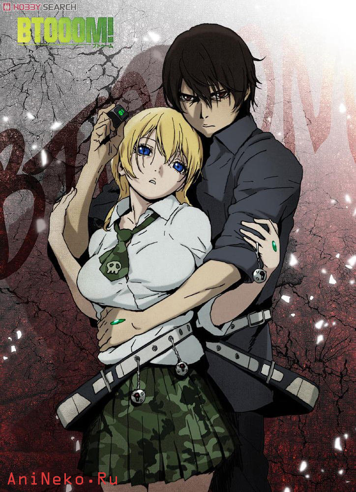 Взрыв / Btooom! [1-12 Из 12][720p] Просмотр Без Регистрации И СМС.